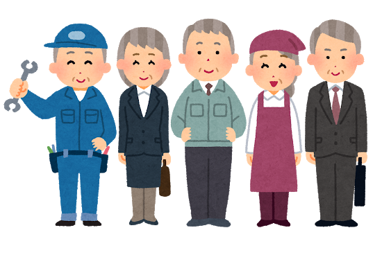 予算67億円で雇用1人