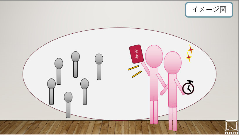 R7.秋-冬防災訓練